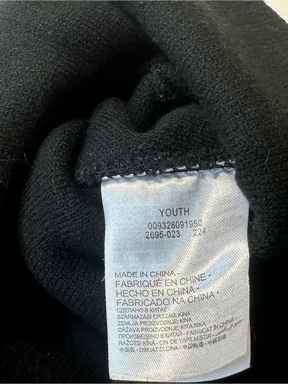 Nike Youth Black White Big Swoosh Pom Pom Knit Beanie Winter Hat